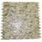 South Sea Pearls Mini Brick Pattern  Tile