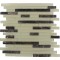 Tao Cookies N' Cream Glass Tile