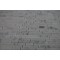 Sample-torpedo1/4"x Random White Carrera 1/4 Sheet Sample