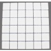 Loft Super White Frosted 2 X 2 Glass Tiles