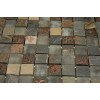 Sample-fusion Chinkapin 1/4 Sheet Tiles Sample