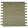 LOFT CREAM 1/2X2 BRICK PATTERN