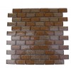 METALLIC CHOCOLATE BLEND 1X2 GLASS TILE