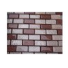 Sample-metalic Copper Peach 1x2 Glass Tile 1/4sheet Sample