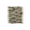 NEXUS TOASTED ALMOND MINI BRICK