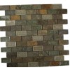 Roman Collection Emperial Slate 1x2 Brick Glass Tile