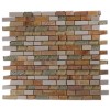 Sample-alloy Sequoia Blend 1/4 Sheet  Tile Sample