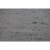sample-TORPEDO1/4"X RANDOM WHITE CARRERA 1/4 SHEET SAMPLE